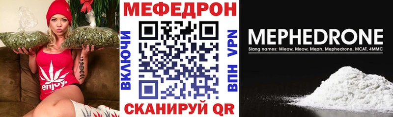 Где купить наркоту Пролетарск Амфетамин Меф МЕТАДОН СК ГАШ