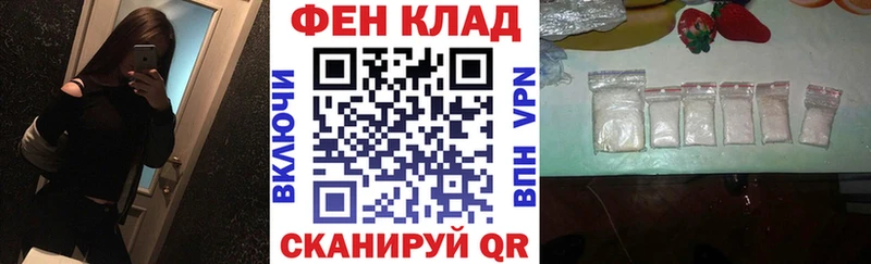kraken ONION  Пролетарск  Амфетамин Premium 