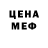 ГАШ VHQ Keit 666