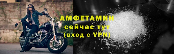 ПСИЛОЦИБИНОВЫЕ ГРИБЫ Осташков