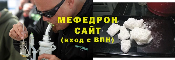 ПСИЛОЦИБИНОВЫЕ ГРИБЫ Осташков