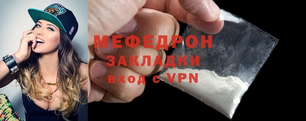 apvp Грязи
