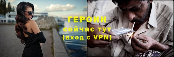 ПСИЛОЦИБИНОВЫЕ ГРИБЫ Осташков