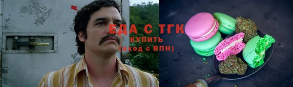 ПСИЛОЦИБИНОВЫЕ ГРИБЫ Осташков