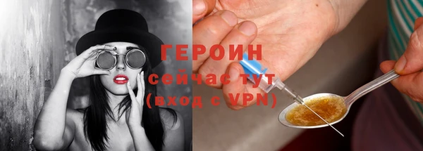 амфетамин Остров