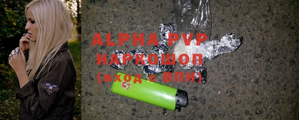 ПСИЛОЦИБИНОВЫЕ ГРИБЫ Осташков