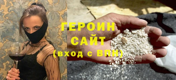 ПСИЛОЦИБИНОВЫЕ ГРИБЫ Осташков