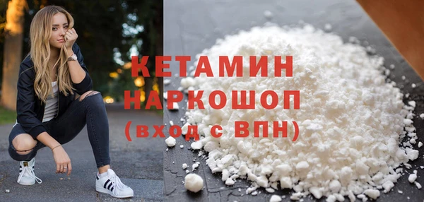 ПСИЛОЦИБИНОВЫЕ ГРИБЫ Осташков