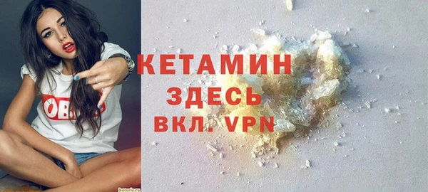 кокаин перу Осинники