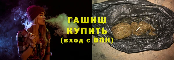 амфетамин Остров