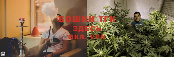 амфетамин Остров
