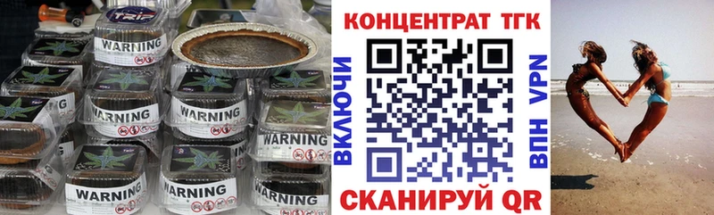 Дистиллят ТГК вейп  ссылка на мегу маркетплейс  Пролетарск  что такое наркотик 